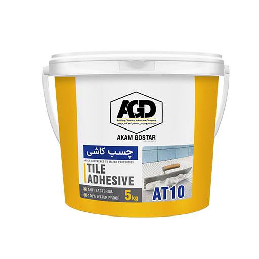 آکام گستر درخشان آکام گستر درخشان